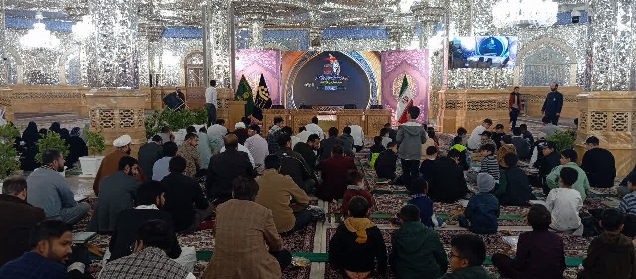 افتتاحیه جشنواره بین‌المللی قرآنی و حدیثی المصطفی در حرم مطهر رضوی