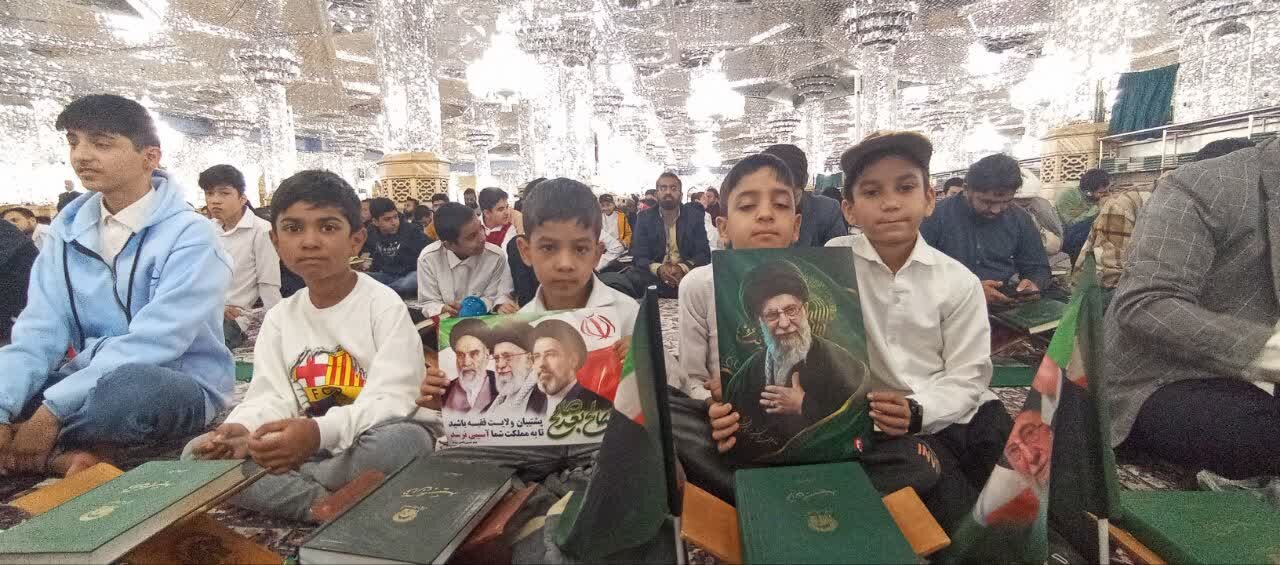 افتتاحیه جشنواره بین‌المللی قرآنی و حدیثی المصطفی در حرم مطهر رضوی