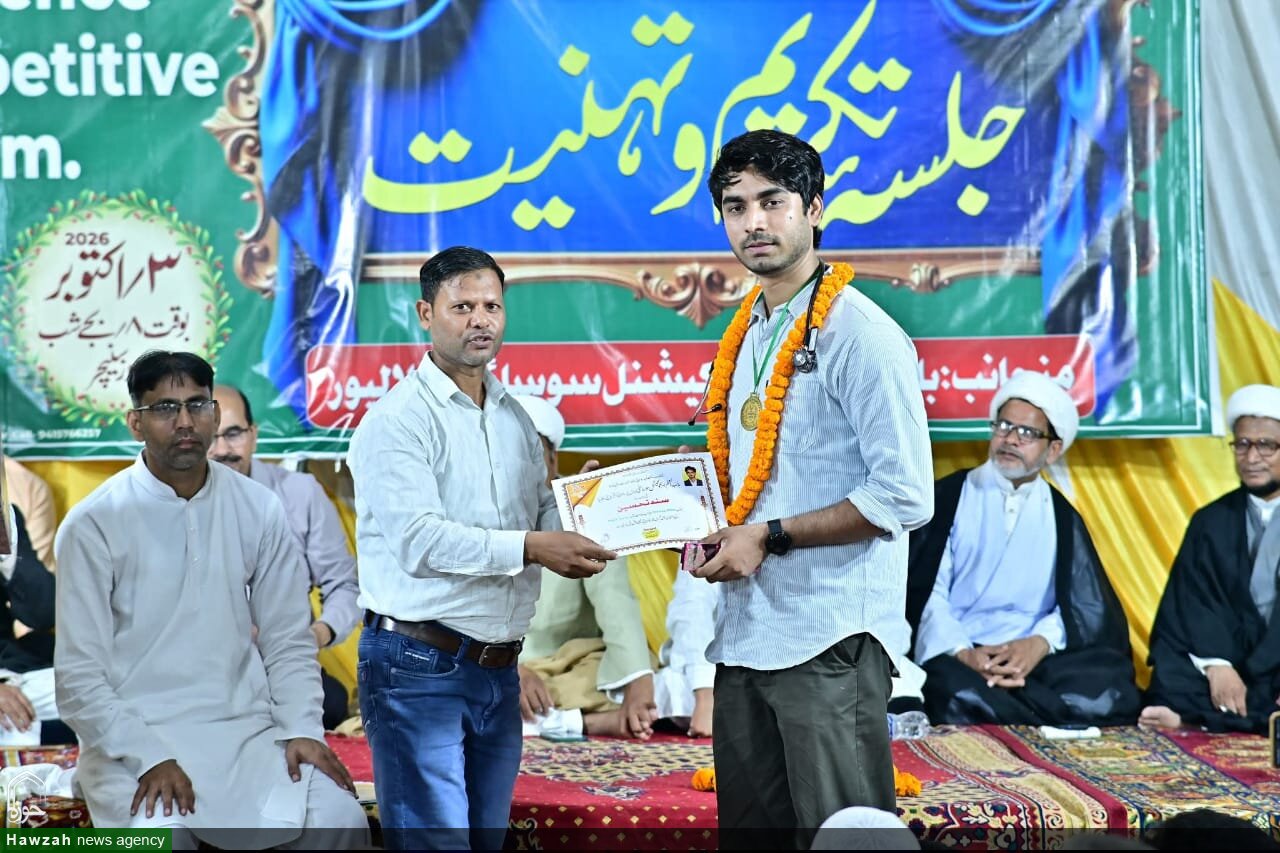 जालालपुर में सम्मान समारोह, प्रतियोगी परीक्षाओं में सफल छात्र-छात्राओं का सम्मान