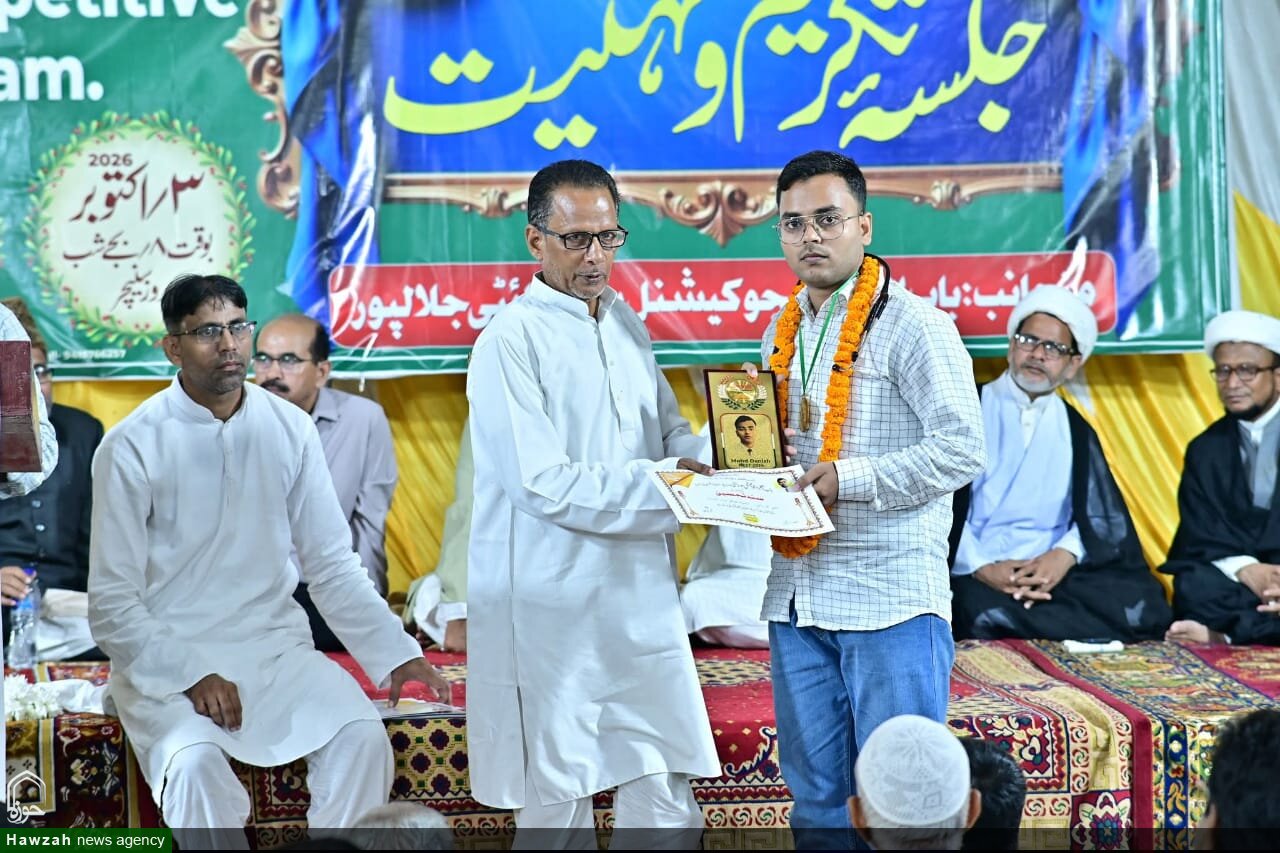 जालालपुर में सम्मान समारोह, प्रतियोगी परीक्षाओं में सफल छात्र-छात्राओं का सम्मान