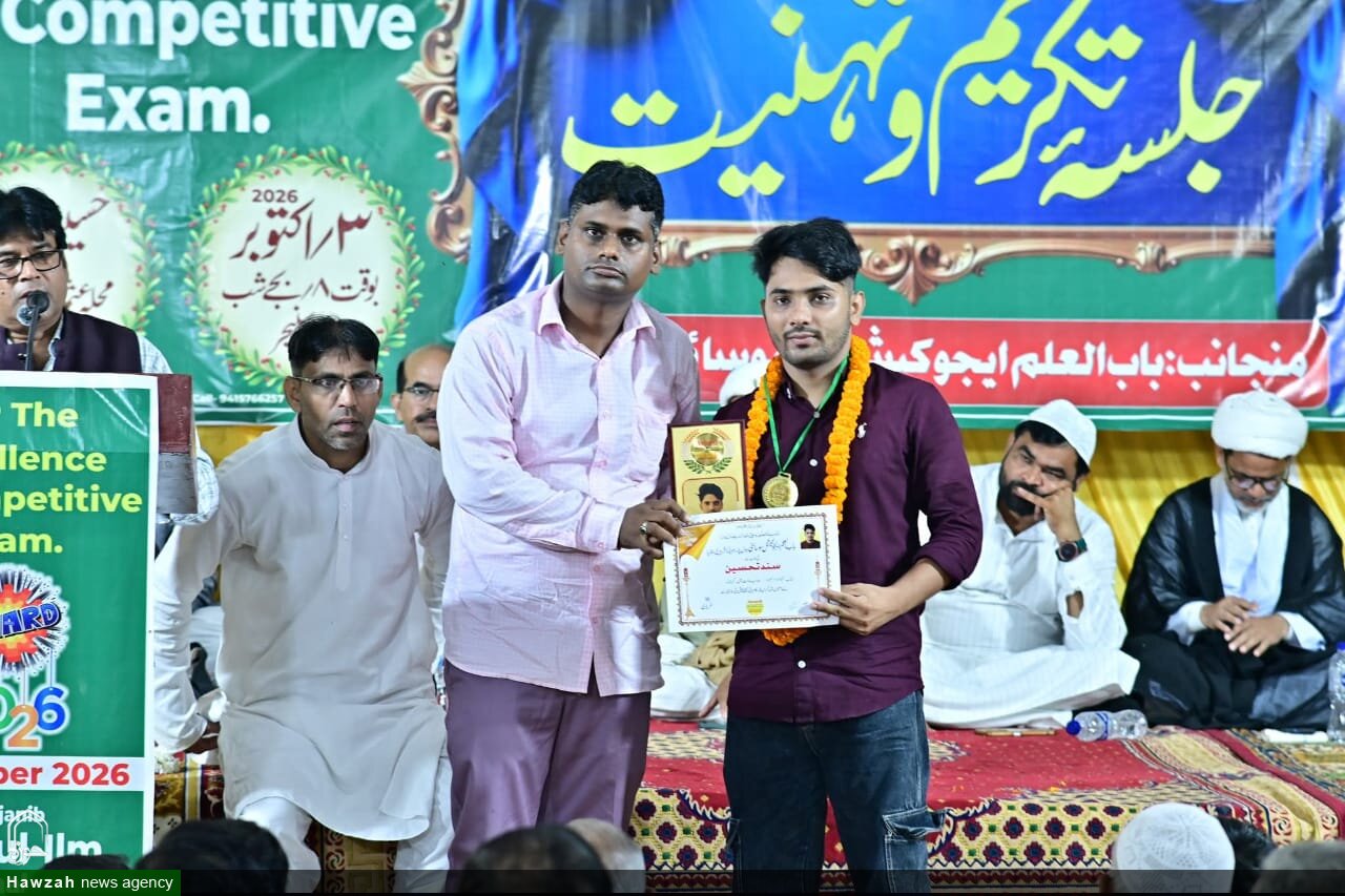 जालालपुर में सम्मान समारोह, प्रतियोगी परीक्षाओं में सफल छात्र-छात्राओं का सम्मान