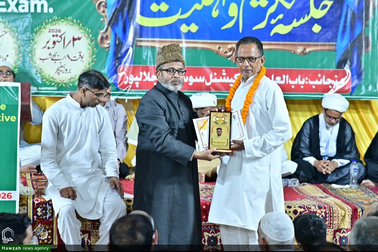 بابُ العلم ایجوکیشنل سوسائٹی جلالپور کی جانب سے مسابقتی امتحانات میں کامیاب طلبہ و طالبات کی شاندار پذیرائی