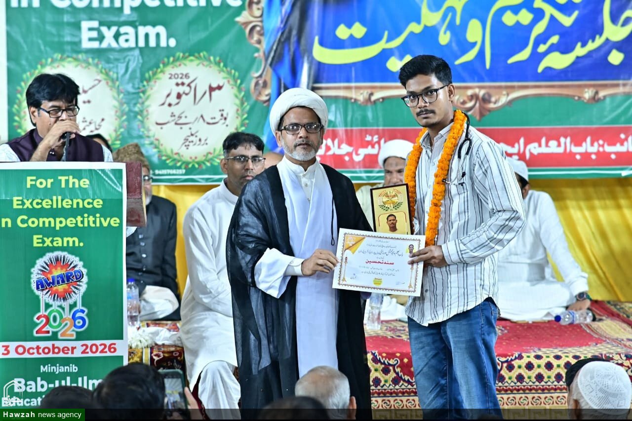 بابُ العلم ایجوکیشنل سوسائٹی جلالپور کی جانب سے مسابقتی امتحانات میں کامیاب طلبہ و طالبات کی شاندار پذیرائی