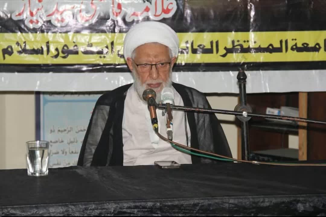 جامعۃ المنتظر اسلام آباد میں علامہ قاضی نیاز حسین نقوی کی یاد میں سالانہ اجتماع / قائد ملت سمیت مختلف علماء کی شرکت