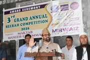 بچوں میں آج پروان چڑھائی جانے والی اقدار ہی کل کے معاشرے کی تشکیل کریں گی: میرواعظ