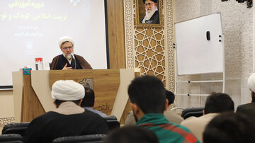 توحید، عقل‌گرایی و محبت؛ سه اصل اساسی در تربیت اسلامی