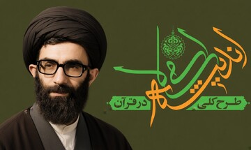 راز برتری انسان؛ از نیروی عقل تا قدرت اختیار و ابتکار