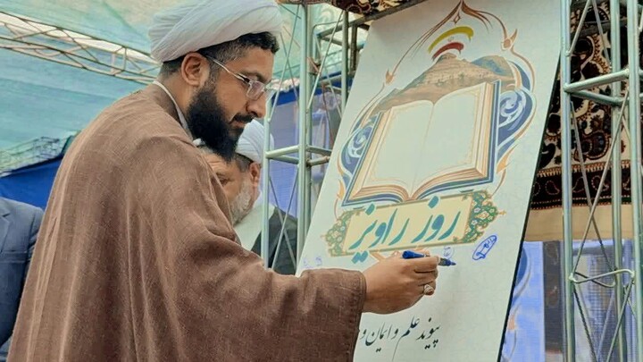 تصاویر/ یادواره 37 شهید  منطقه راویز کرمان در حریم حرم آقا سید حسین (ع)