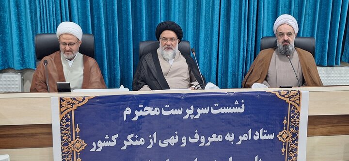 نشست سرپرست ستاد امر به معروف و نهی از منکر کشور با روسا و دبیران ستادهای کهگیلویه و بویراحمد