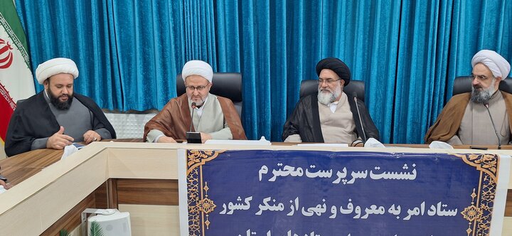 نشست سرپرست ستاد امر به معروف و نهی از منکر کشور با روسا و دبیران ستادهای کهگیلویه و بویراحمد