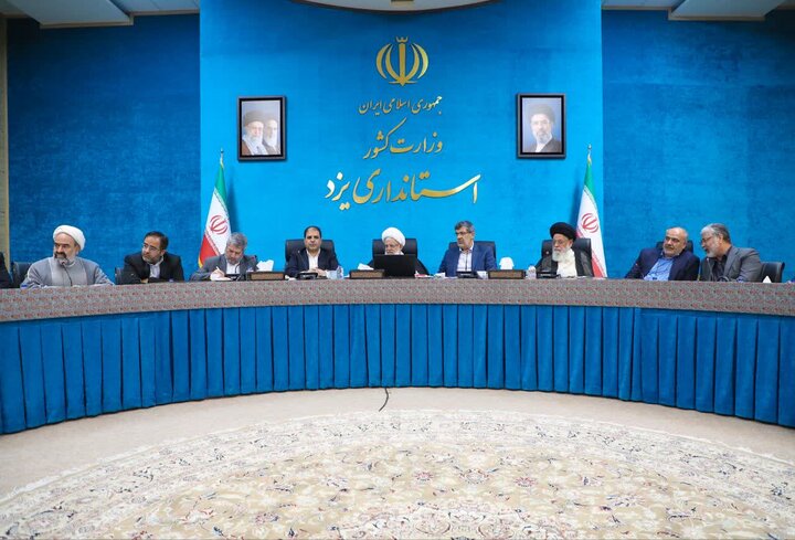 تصاویر/  برگزاری نشست شورای فرهنگ عمومی استان یزد