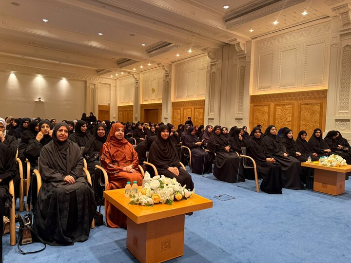 Oman Seminar Explores Ways to Confront Anxiety Through Quranic Guidance