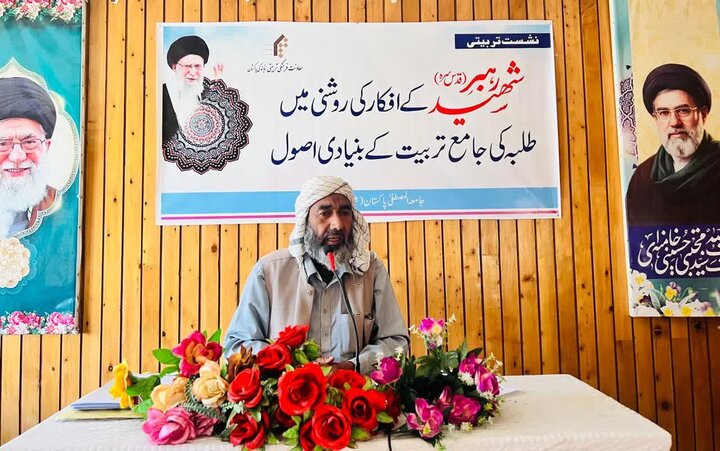 ۱۰ اصل تربیت جامع طلاب