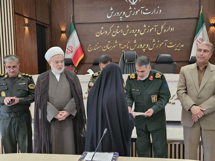 تصاویر/آیین تجلیل از همسران نیروهای مسلح کردستان