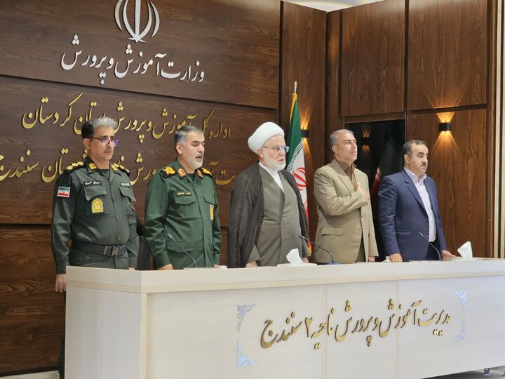 تصاویر/آیین تجلیل از همسران نیروهای مسلح کردستان