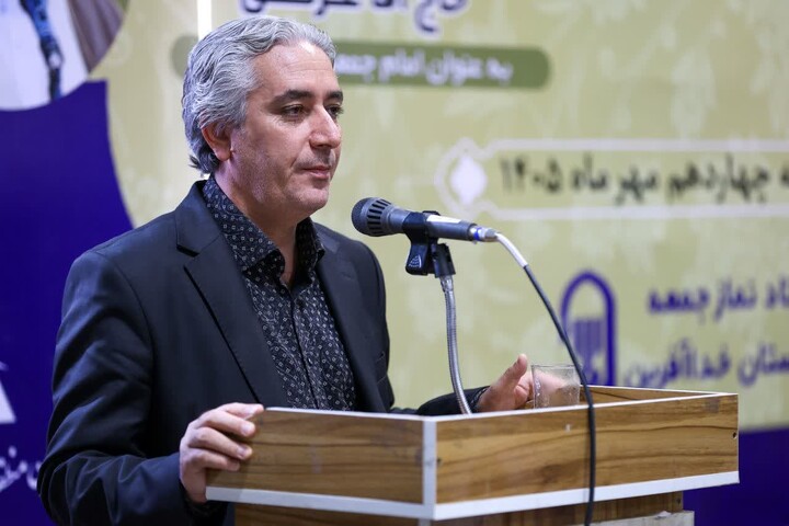 تصاویر / آیین تکریم و معارفه امام جمعه شهرستان خداآفرین