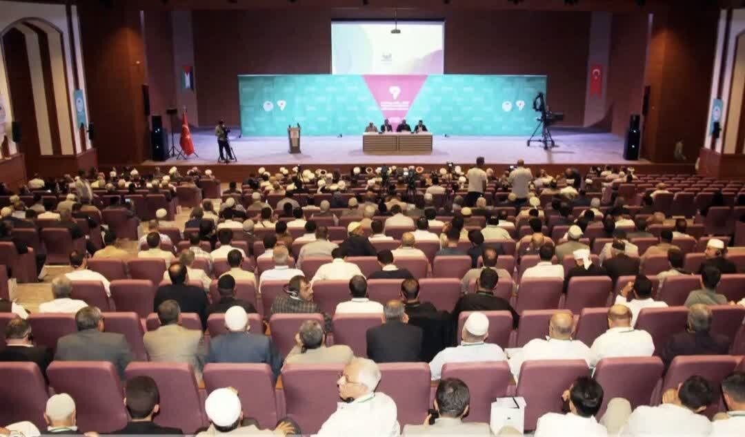 11th Scholars’ Meeting to bring Islamic scholars together in Diyarbakır
