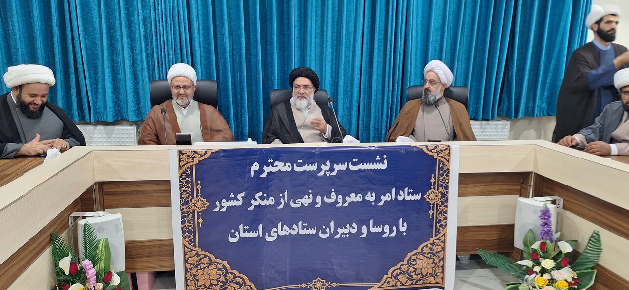 ائمه جمعه کهگیلویه و بویراحمد خواستار هم‌افزایی دستگاه‌ها برای احیای فریضتین شدند
