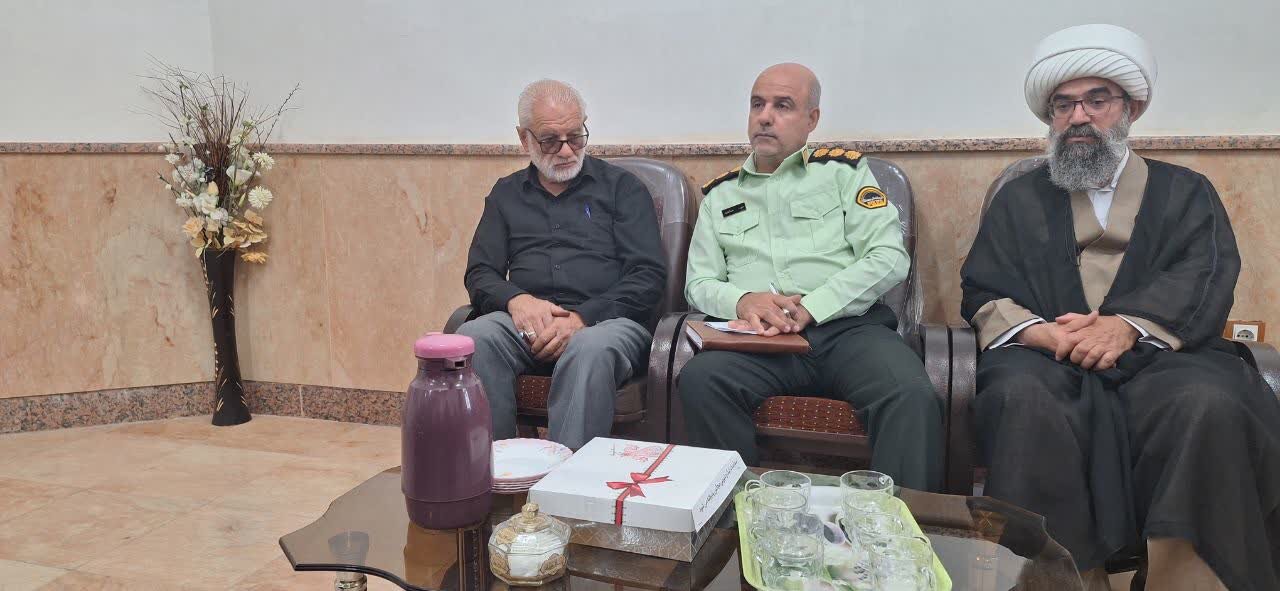 زرندیه