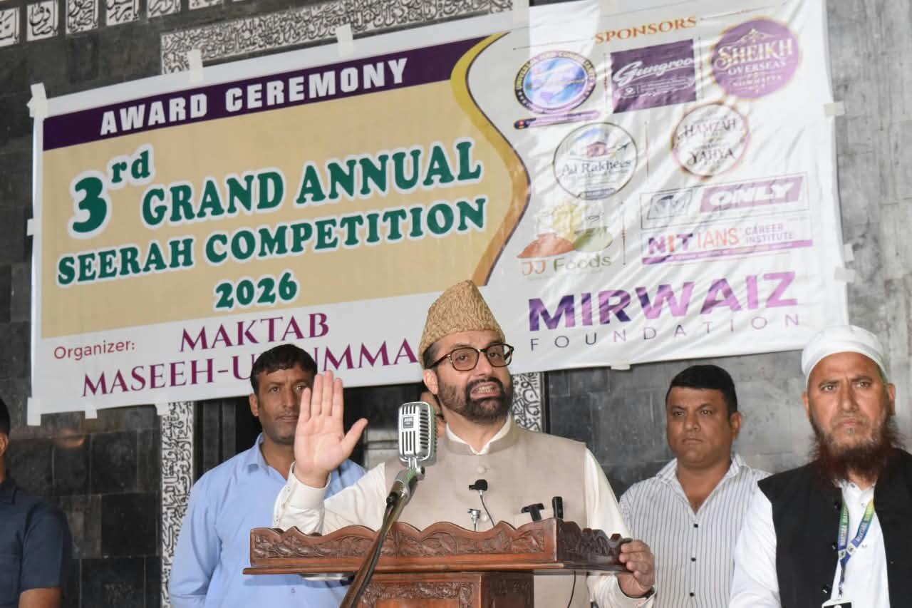 بچوں میں آج پروان چڑھائی جانے والی اقدار ہی کل کے معاشرے کی تشکیل کریں گی: میرواعظ