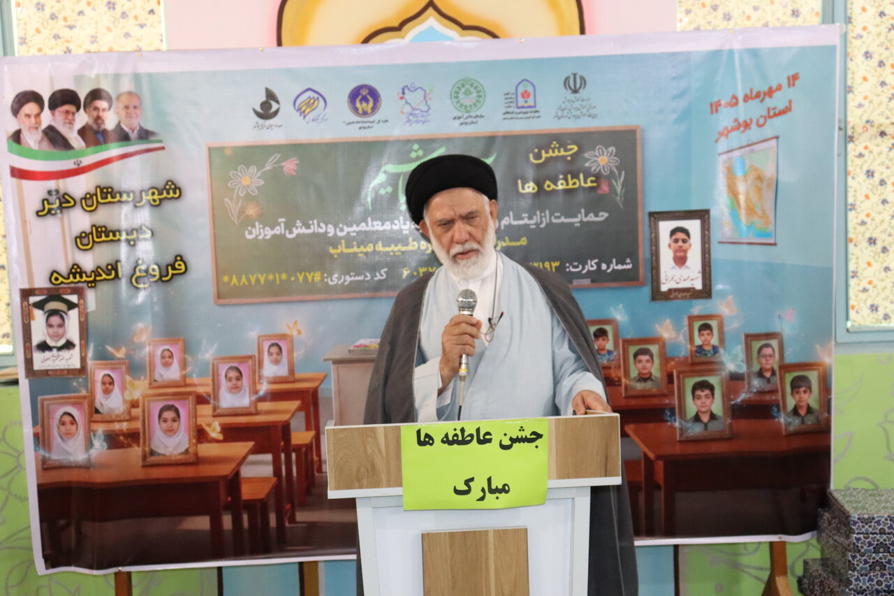 کمک به دانش‌آموزان نیازمند، جهاد مالی است