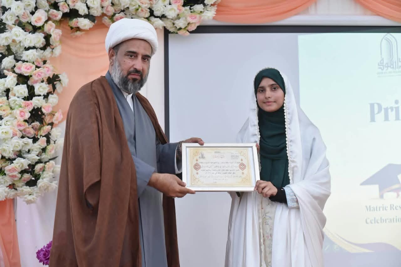 تجلیل از دختران حافظ قرآن در مظفرآباد پاکستان