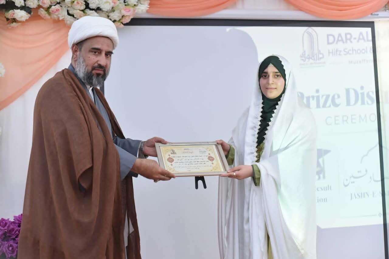 تجلیل از دختران حافظ قرآن در مظفرآباد پاکستان