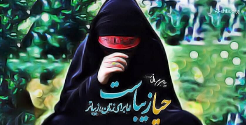 چگونه حیا را در جان خود احیا کنیم؟ / ۴ گام عملی برای تقویت صفت حیا