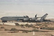 الكونغرس: أمريكا خسرت 81 طائرة في الحرب مع إيران