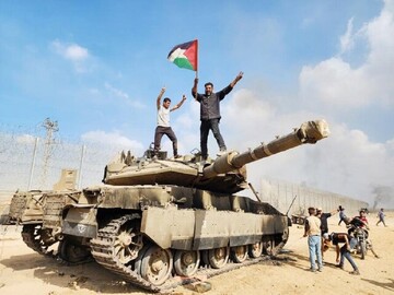 Al-Aqsa Storm at Three: Israel's Invincibility Myth Shattered