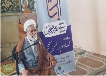 تأکید مدیر مدرسه علمیه اباصالح المهدی(عج) بر پژوهش‌محوری و نقش‌آفرینی اجتماعی طلاب