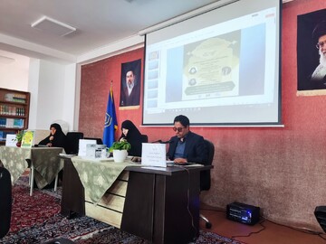برگزاری کرسی«واکاوی فقهی شرطیت رضایت کامل زوجه در عقد نکاح» در اراک