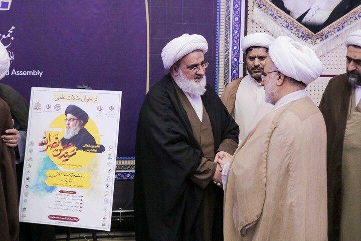 تصاویر/ آیین رونمایی از فراخوان کنگره بین‌المللی «امناء‌الرسل»