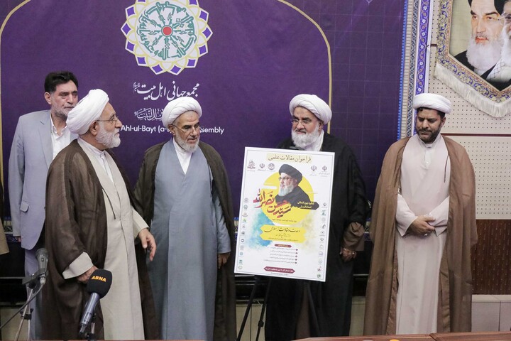 تصاویر/ آیین رونمایی از فراخوان کنگره بین‌المللی «امناء‌الرسل»