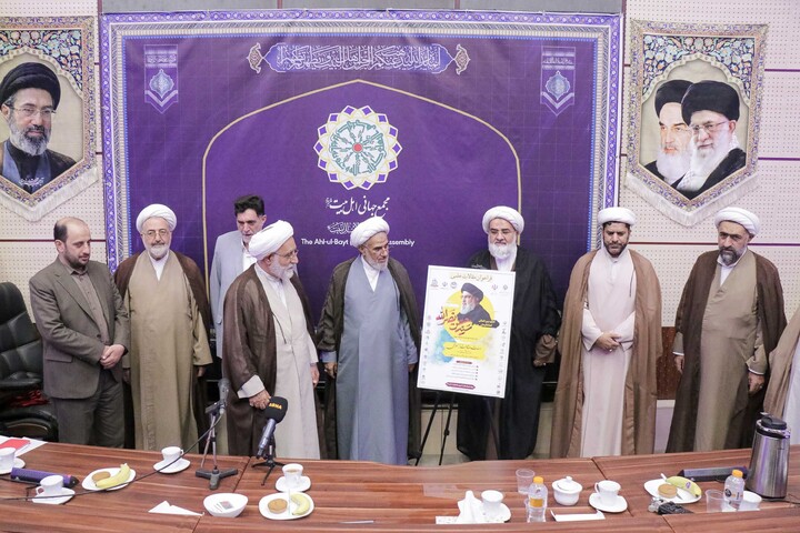 تصاویر/ آیین رونمایی از فراخوان کنگره بین‌المللی «امناء‌الرسل»