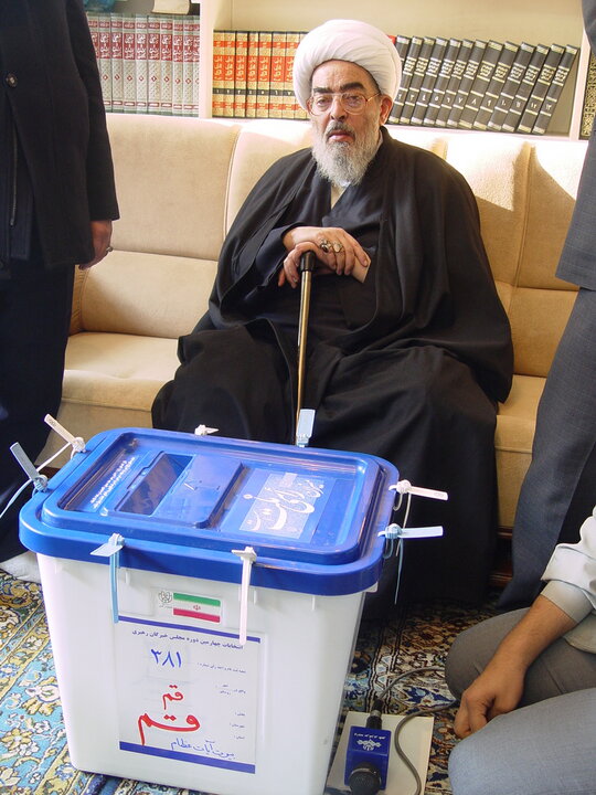آیت‌الله العظمی فاضل لنکرانی