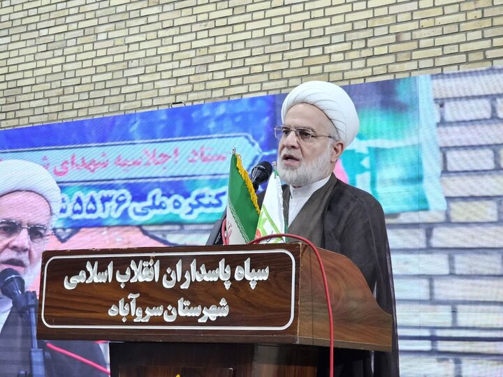 تصاویر/برگزاری دومین اجلاسیه شهدای شهرستان سروآباد
