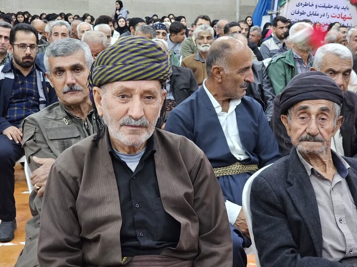 تصاویر/برگزاری دومین اجلاسیه شهدای شهرستان سروآباد