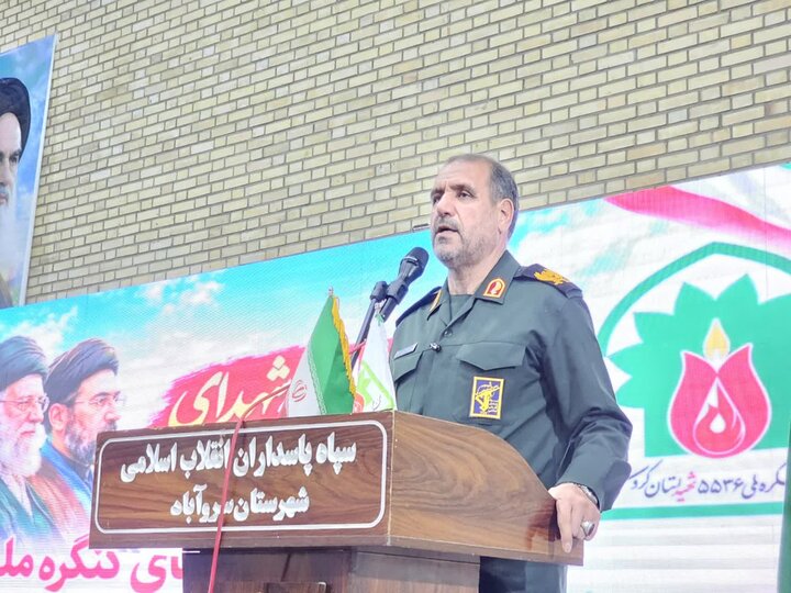 تصاویر/برگزاری دومین اجلاسیه شهدای شهرستان سروآباد