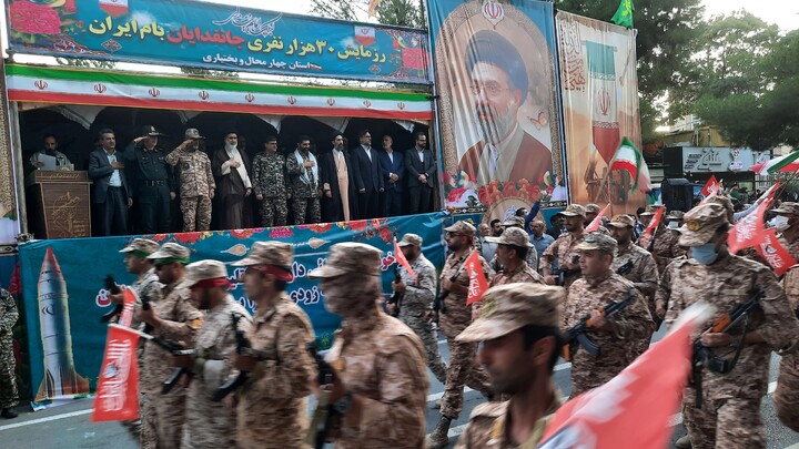 برگزاری رزمایش «جان‌فدایان بام ایران» در چهارمحال و بختیاری