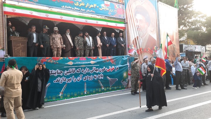 برگزاری رزمایش «جان‌فدایان بام ایران» در چهارمحال و بختیاری