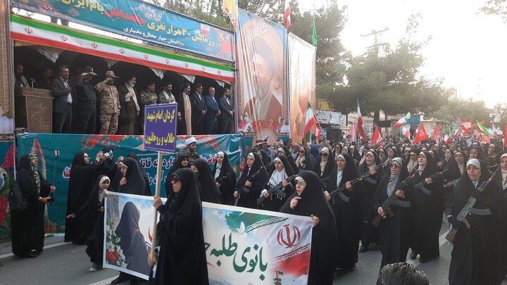 برگزاری رزمایش «جان‌فدایان بام ایران» در چهارمحال و بختیاری
