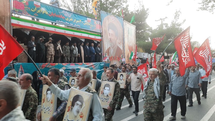 برگزاری رزمایش «جان‌فدایان بام ایران» در چهارمحال و بختیاری