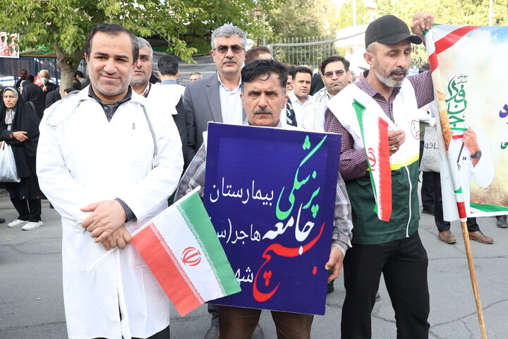 برگزاری رزمایش «جان‌فدایان بام ایران» در چهارمحال و بختیاری