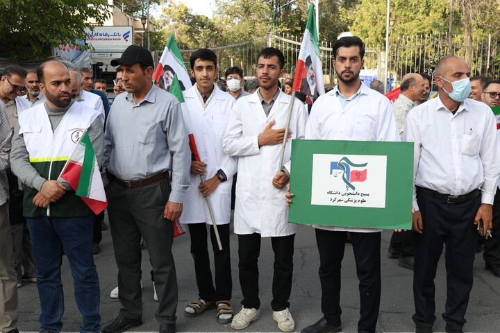 برگزاری رزمایش «جان‌فدایان بام ایران» در چهارمحال و بختیاری