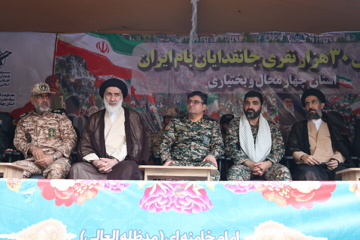 برگزاری رزمایش «جان‌فدایان بام ایران» در چهارمحال و بختیاری