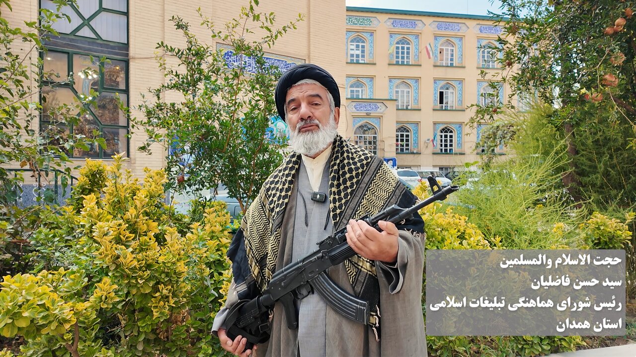 فیلم | دعوت رئیس شورای هماهنگی تبلیغات اسلامی استان همدان جه شرکت در رزمایش جان فدا