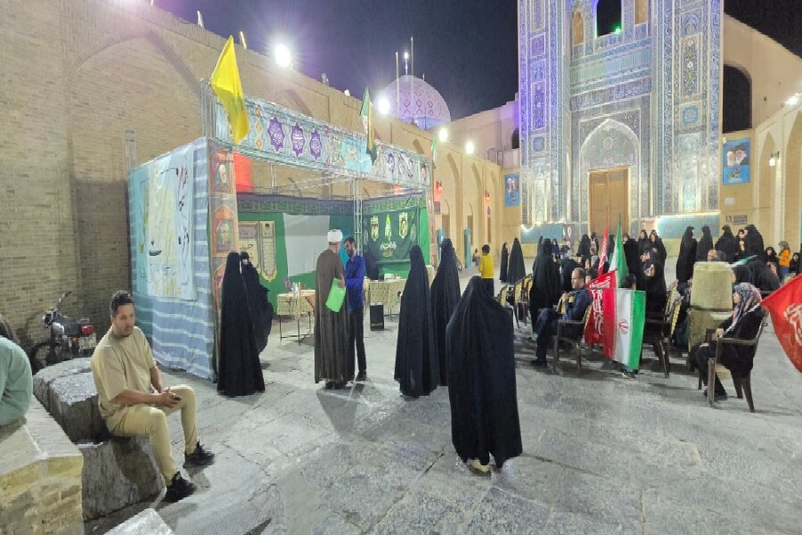 بازدید معاون فرهنگی حوزه های علمیه خواهران کشور از موکب های حوزه علمیه خواهران استان یزد بازدید معاون فرهنگی حوزه های علمیه خواهران کشور از موکب های حوزه علمیه خواهران استان یزد