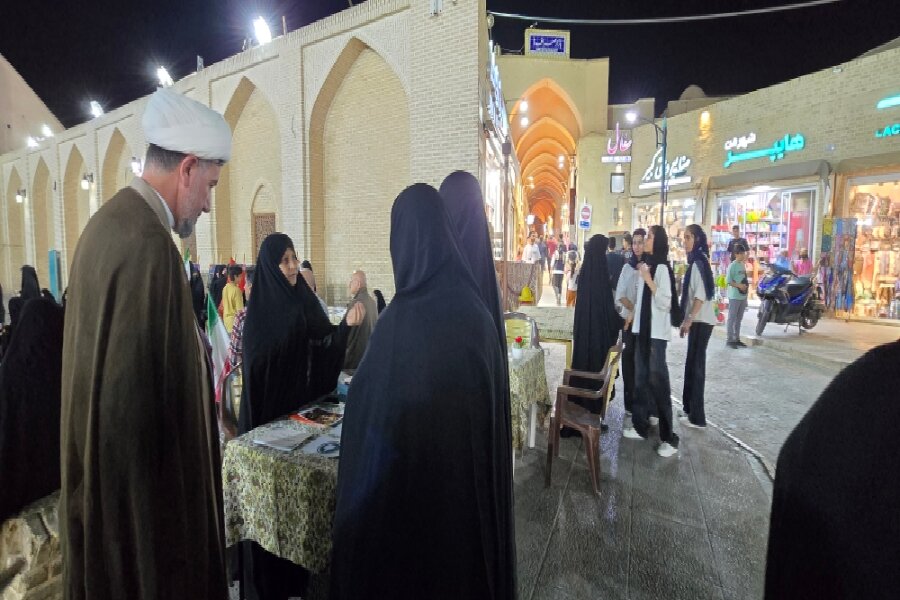 بازدید معاون فرهنگی حوزه های علمیه خواهران کشور از موکب های حوزه علمیه خواهران استان یزد