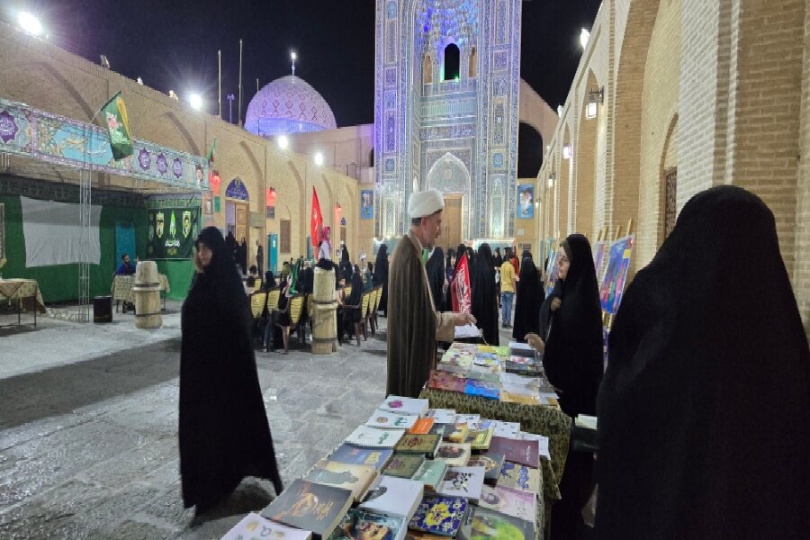 بازدید معاون فرهنگی حوزه های علمیه خواهران کشور از موکب های حوزه علمیه خواهران استان یزد بازدید معاون فرهنگی حوزه های علمیه خواهران کشور از موکب های حوزه علمیه خواهران استان یزد